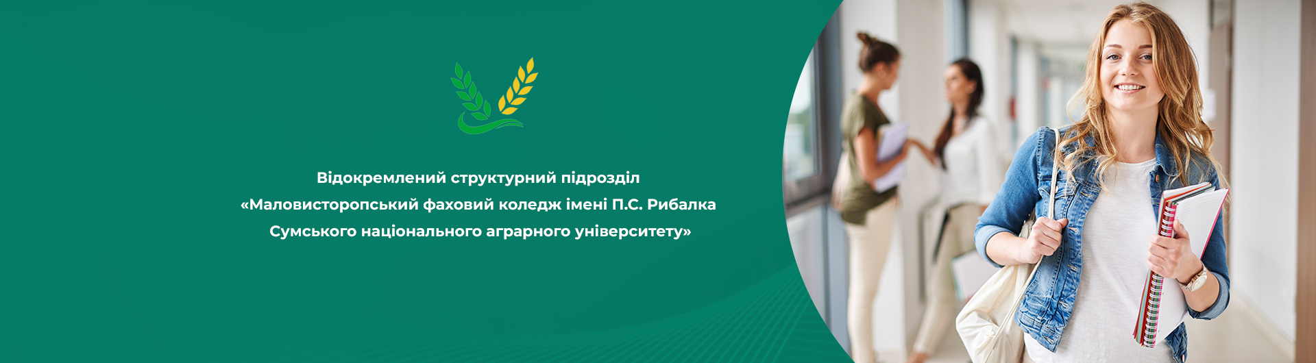 Слайд