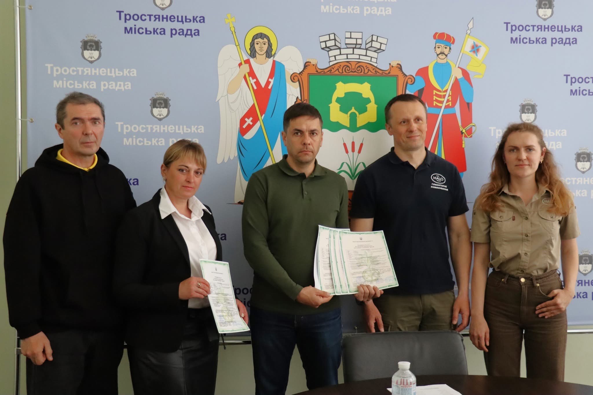  Вручення сертифікату про передавання відповідальності щодо очищення/розмінування територій міжнародною організацією з гуманітарного розмінування The HALO Trust Ukraine
