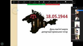 День депортації кримських татар