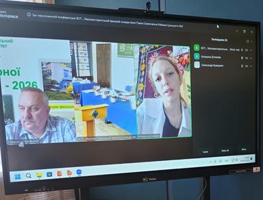 державний кваліфікаційний іспит із спеціальних дисциплін інфекційних та інвазійних хвороб сільськогосподарських тварин