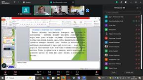 Математична компетентність