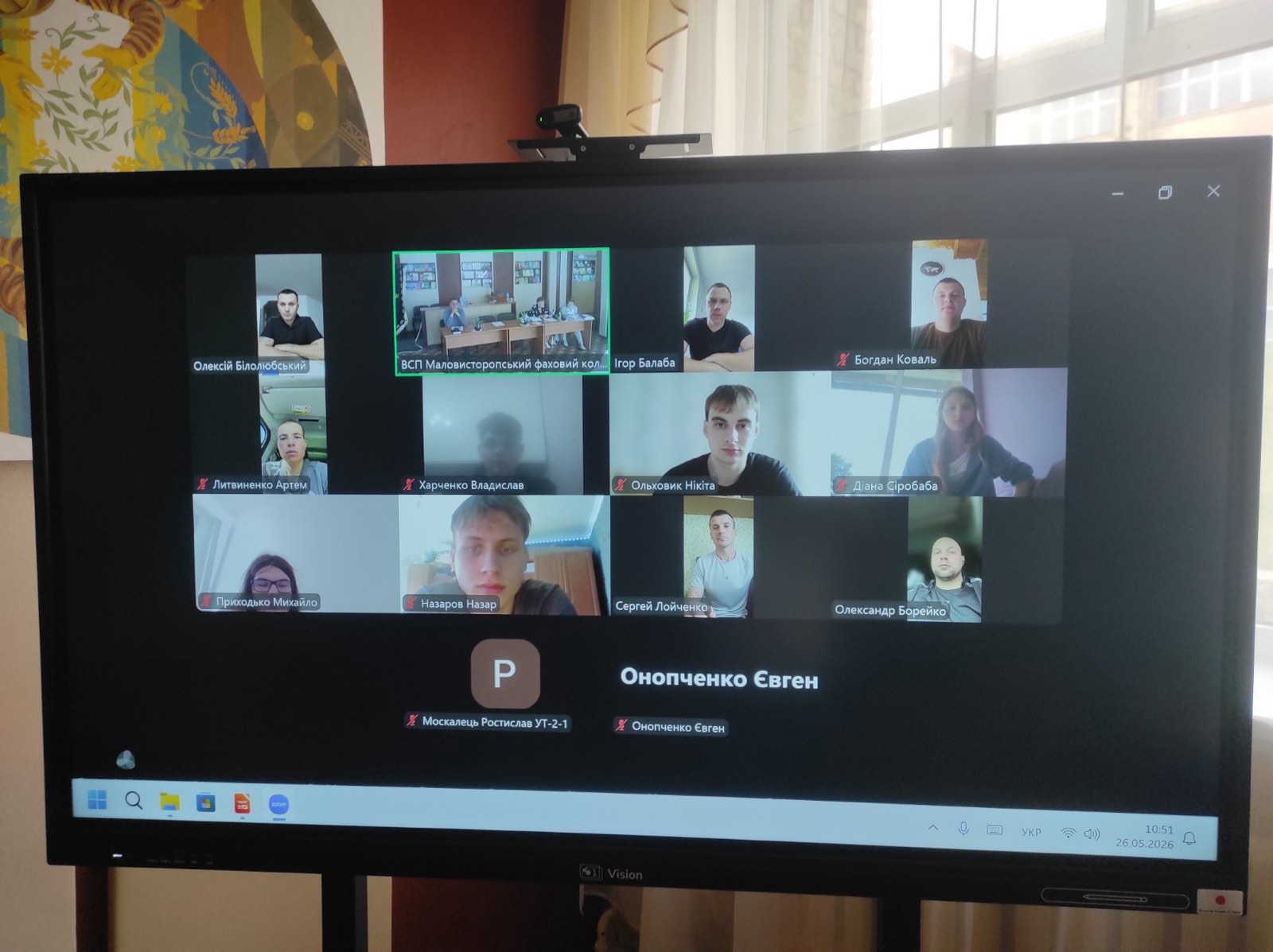 Захист переддипломної практики здобувачів освіти спеціальності «Агрономія»