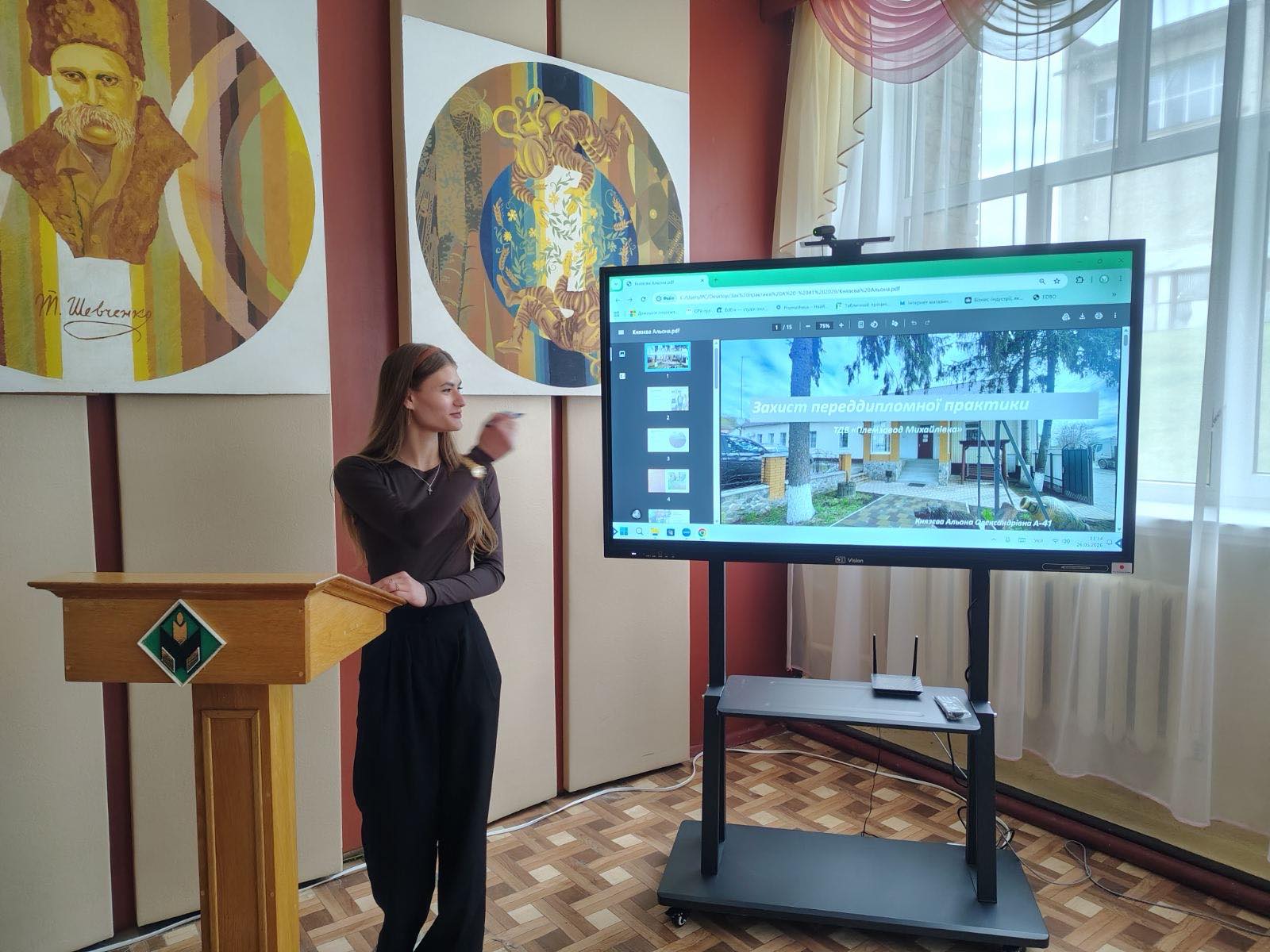 Захист переддипломної практики здобувачів освіти спеціальності «Агрономія»
