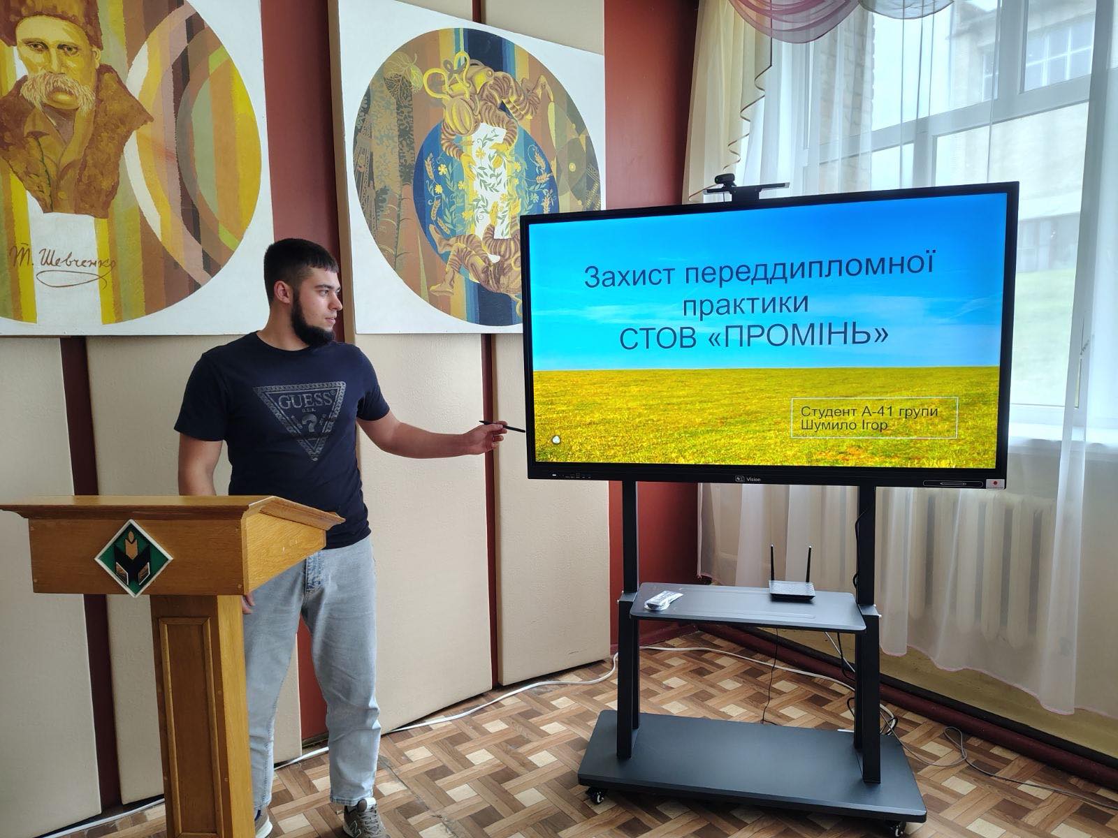 Захист переддипломної практики здобувачів освіти спеціальності «Агрономія»