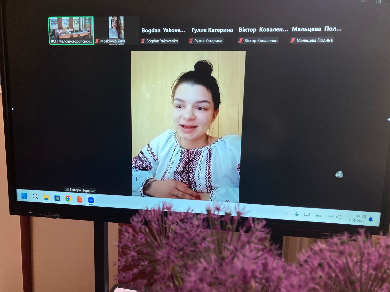 захист переддипломної практики здобувачів освіти за спеціальністю 204 «Технологія виробництва і переробки продукції тваринництва»