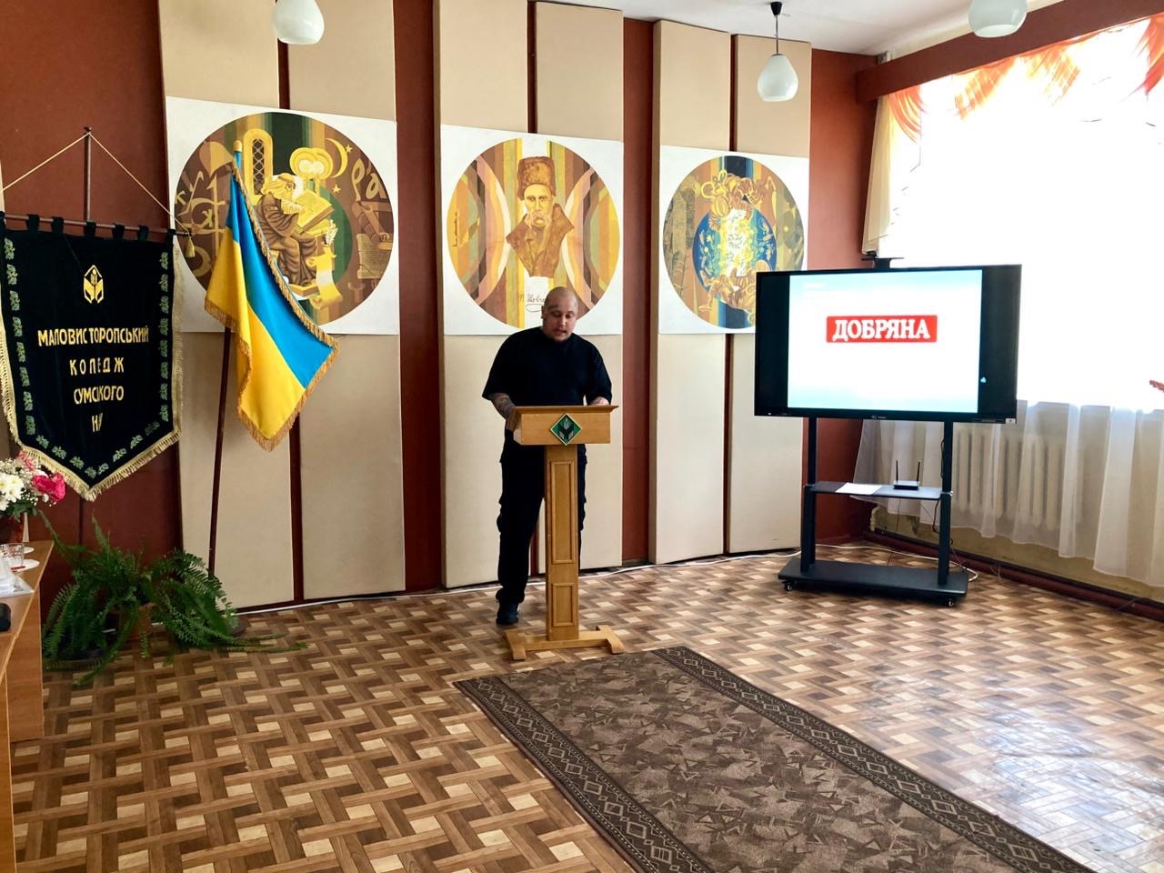 захист переддипломної практики здобувачів освіти за спеціальністю 204 «Технологія виробництва і переробки продукції тваринництва»