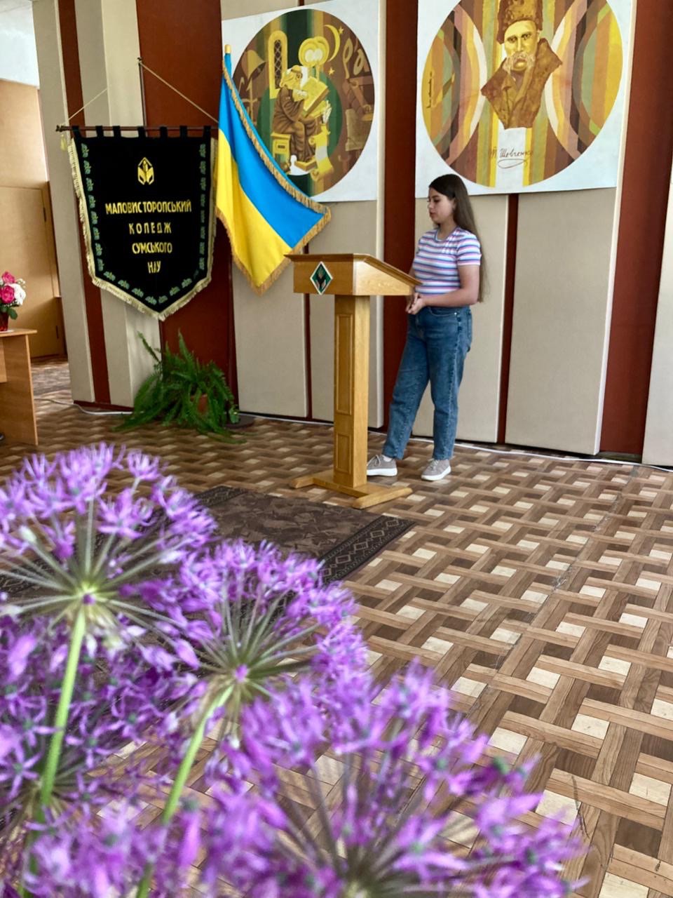 захист переддипломної практики здобувачів освіти за спеціальністю 204 «Технологія виробництва і переробки продукції тваринництва»