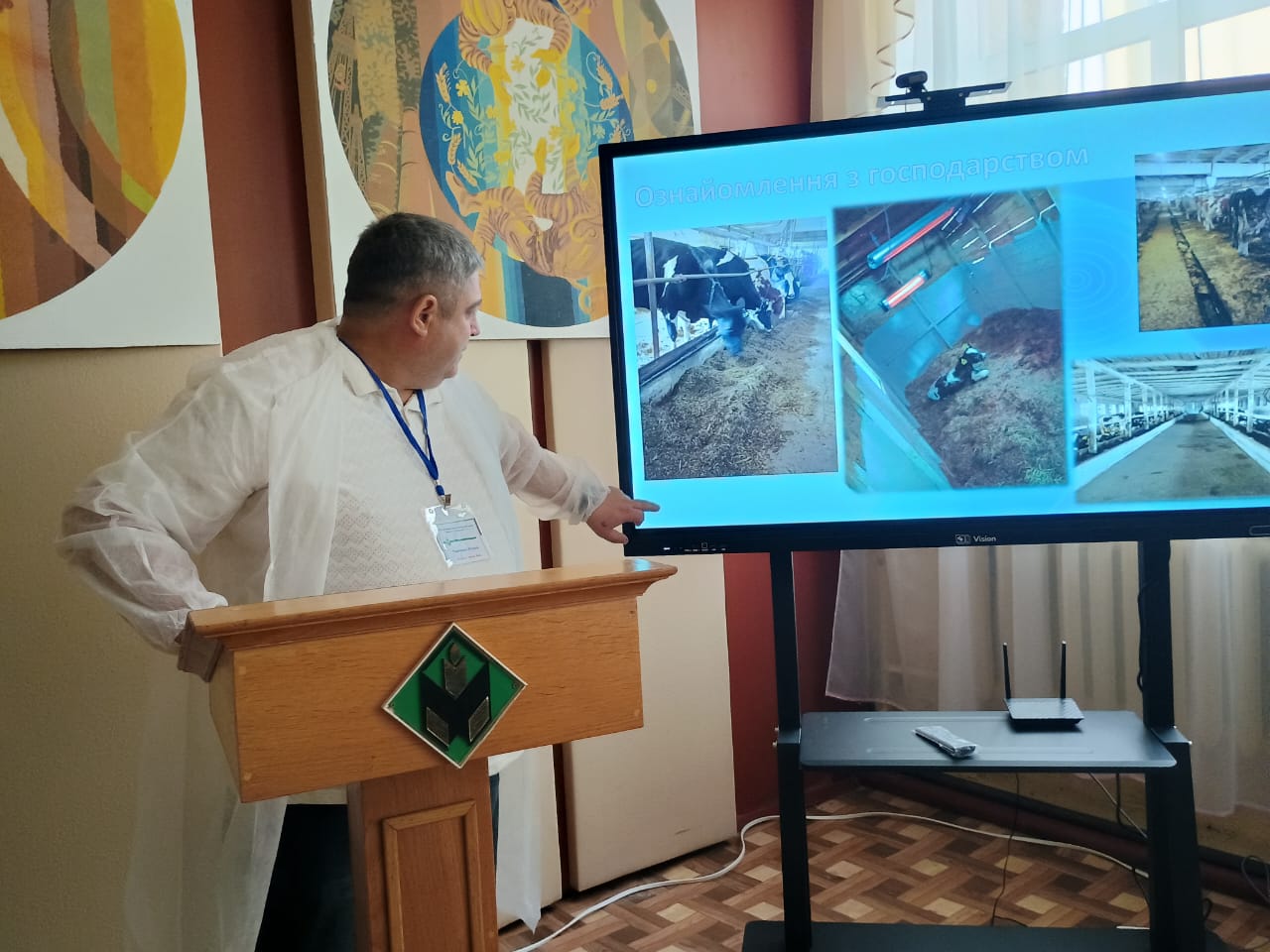 захист звітів із переддипломної практики студентів ветеринарів