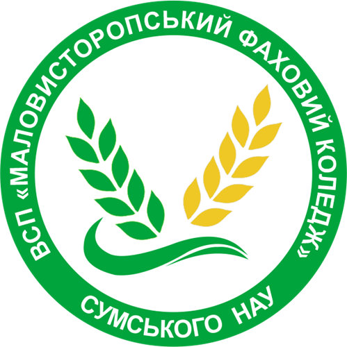 МФКСНАУ