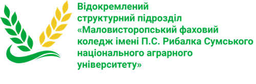 МФКСНАУ