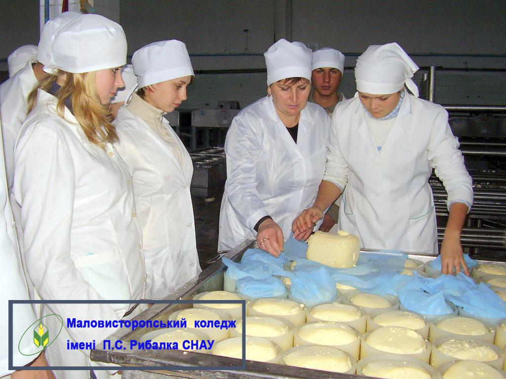 Cпеціальність H2 Тваринництво