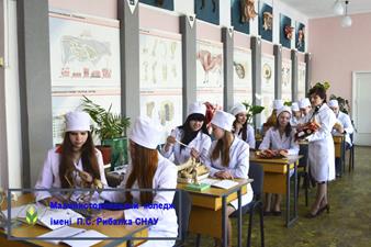 Cпеціальність H6 Ветеринарна медицина