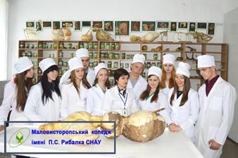 Cпеціальність H6 Ветеринарна медицина